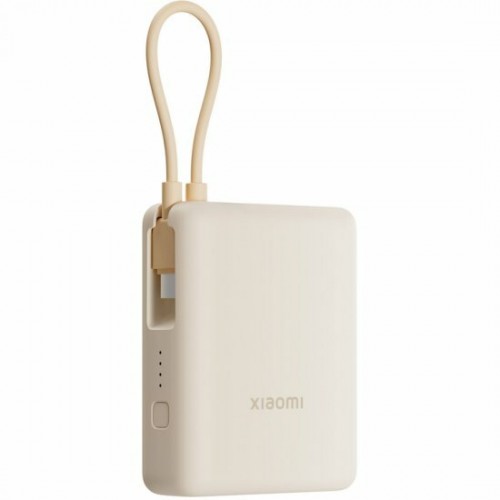 Портативный аккумулятор Xiaomi 33W Power Bank 10000mAh (Integrated Cable) (BHR9333GL) (бежевый) 