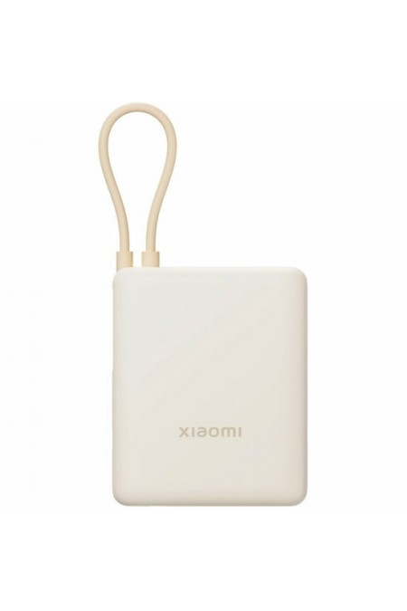 Портативный аккумулятор Xiaomi 33W Power Bank 10000mAh (Integrated Cable) (BHR9333GL) (бежевый) 1