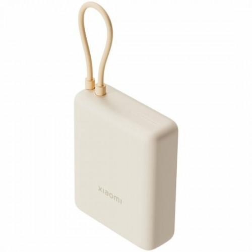 Портативный аккумулятор Xiaomi 33W Power Bank 10000mAh (Integrated Cable) (BHR9333GL) (бежевый) 3