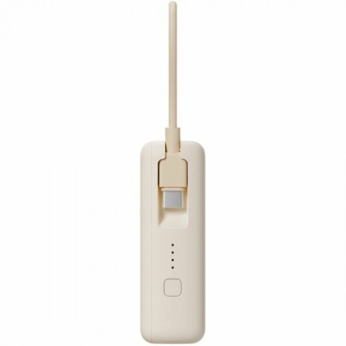 Портативный аккумулятор Xiaomi 33W Power Bank 10000mAh (Integrated Cable) (BHR9333GL) (бежевый) 4