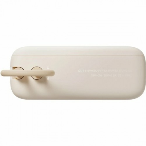 Портативный аккумулятор Xiaomi 33W Power Bank 10000mAh (Integrated Cable) (BHR9333GL) (бежевый) 6