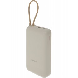 Портативный аккумулятор Xiaomi 33W Power Bank 20000mAh (встроенный кабель) (BHR8851GL) (бежевый)