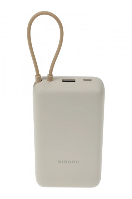 Портативный аккумулятор Xiaomi 33W Power Bank 20000mAh (встроенный кабель) (BHR8851GL) (бежевый) 1