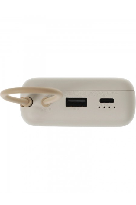 Портативный аккумулятор Xiaomi 33W Power Bank 20000mAh (встроенный кабель) (BHR8851GL) (бежевый) 3