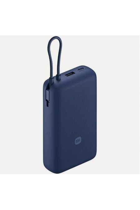 Портативный аккумулятор Xiaomi 33W Power Bank 20000mAh (встроенный кабель) (BHR8975GL) (синий) 