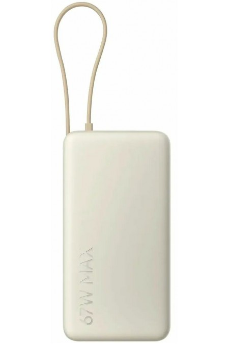Портативный аккумулятор Xiaomi 67W Power Bank (BHR08O7GL) 20000mAh (бежевый) 
