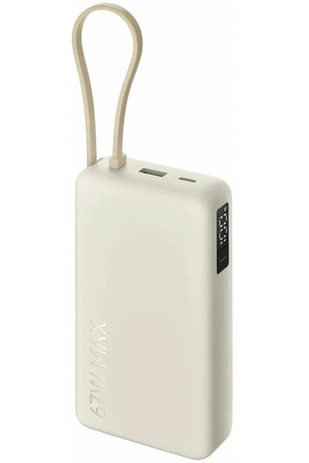 Портативный аккумулятор Xiaomi 67W Power Bank (BHR08O7GL) 20000mAh (бежевый) 2