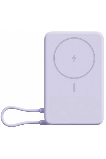 Портативный аккумулятор Xiaomi Magnetic Power Bank (BHR08PAGL)10000mAh (фиолетовый) 