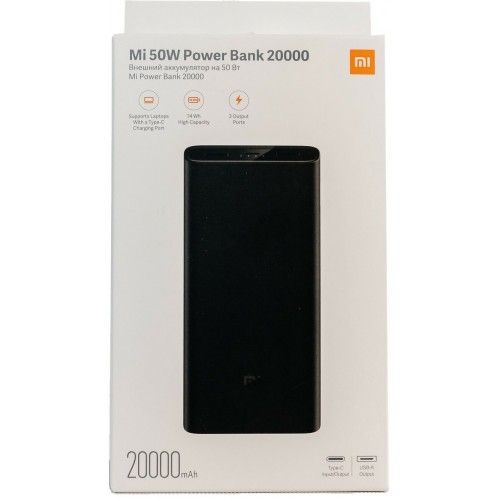 Портативный аккумулятор Xiaomi Mi 50W 20000 mAh (BHR5121GL) (черный) 2