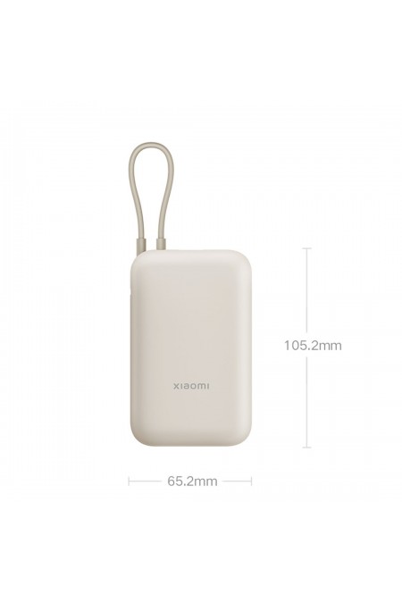 Портативный аккумулятор Xiaomi P15ZM Pocket Version 10000mAh (бежевый) 1