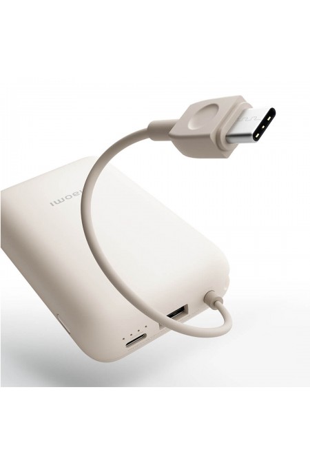 Портативный аккумулятор Xiaomi P15ZM Pocket Version 10000mAh (бежевый) 2