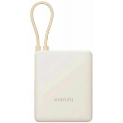 Портативный аккумулятор Xiaomi PB1033MI 33W встроенный кабель USB-C 10000mAh (бежевый)