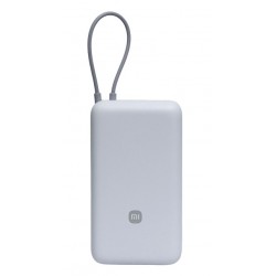 Портативный аккумулятор Xiaomi PB2033 33W встроенный кабель USB-C 20000mAh (белый)