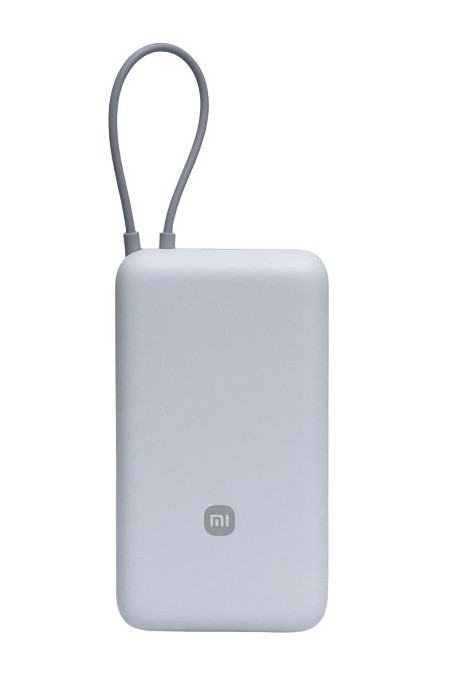 Портативный аккумулятор Xiaomi PB2033 33W встроенный кабель USB-C 20000mAh (белый) 