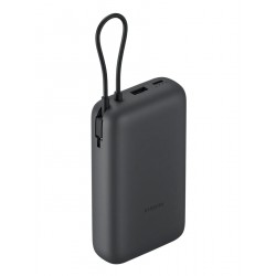 Портативный аккумулятор Xiaomi PB2033 33W встроенный кабель USB-C 20000mAh (черный)