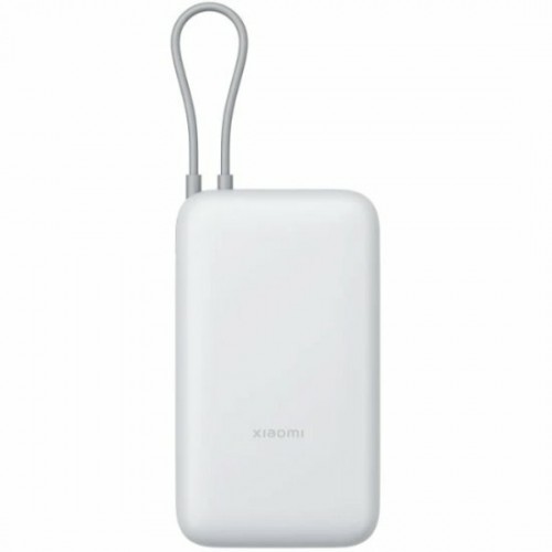 Портативный аккумулятор Xiaomi Power Bank 20000mAh (Integrated Cable) (BHR9738GL) (светло-серый) 1