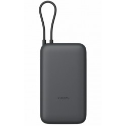 Портативный аккумулятор Xiaomi Power Bank 20000mAh (Integrated Cable) (BHR9740GL) (темно-серый)
