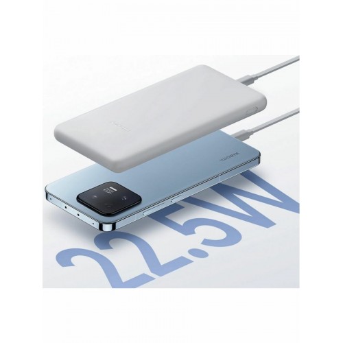 Портативный аккумулятор Xiaomi 22.5W Power Bank Lite 10000mAh (BHR9350GL) (белый) 1
