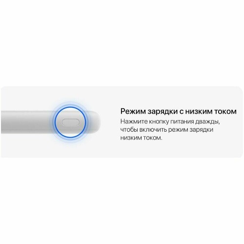 Портативный аккумулятор Xiaomi 22.5W Power Bank Lite 10000mAh (BHR9350GL) (белый) 7