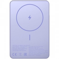 Портативный аккумулятор Xiaomi Super Slim Magnetic Power Bank (BHR08PNGL) 5000mAh (фиолетовый)