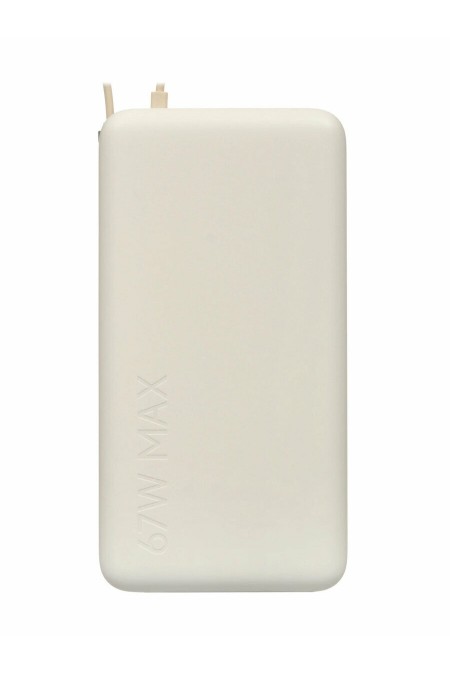 Портативный аккумулятор Xiaomi With Cable USB -C 67W (PB2067) 20000mAh (светло-серый) 1