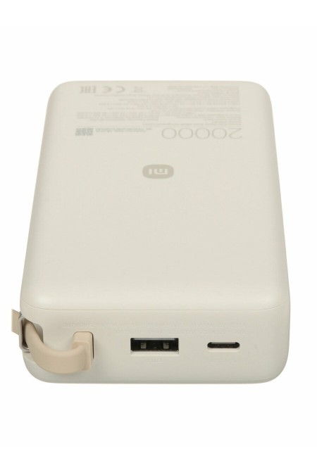 Портативный аккумулятор Xiaomi With Cable USB -C 67W (PB2067) 20000mAh (светло-серый) 4