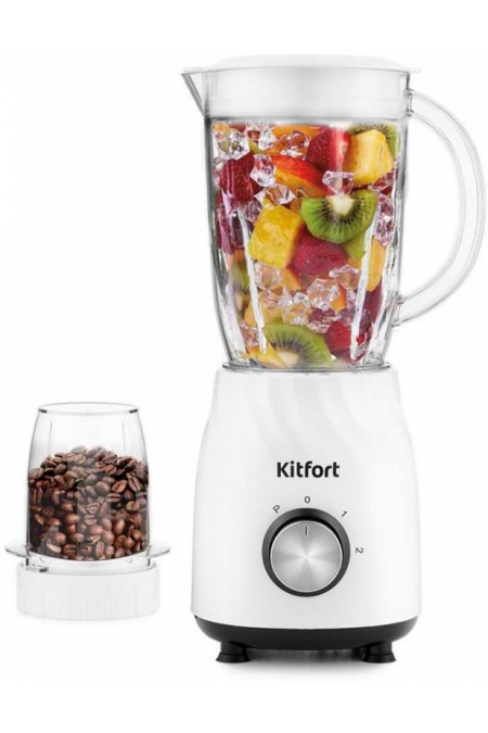 Стационарный блендер Kitfort КТ-1379 (белый) 