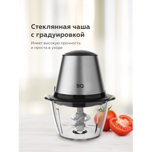 Измельчитель BQ CH1005 (серебристый) 1