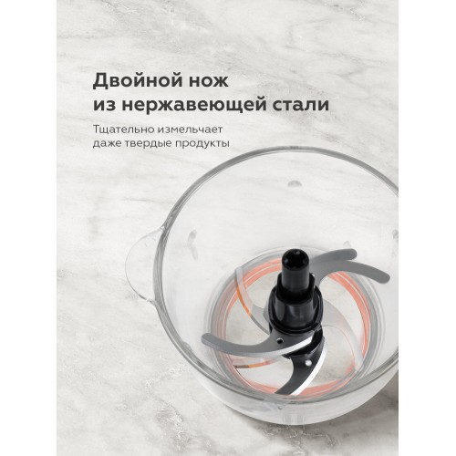 Измельчитель BQ CH1005 (серебристый) 3