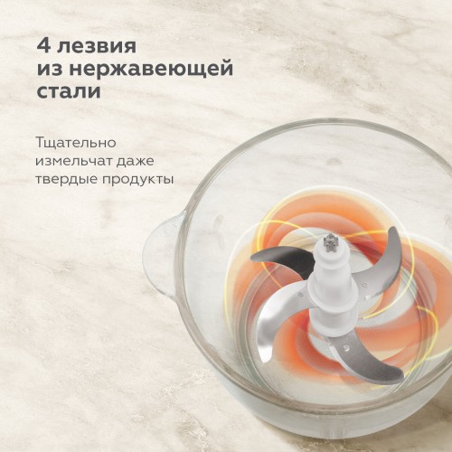 Измельчитель BQ CH2003 (серебристый/черный) 2