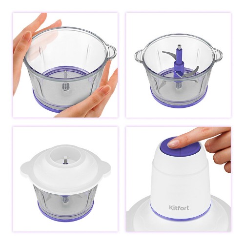 Измельчитель Kitfort КТ-3050-1 (белый/фиолетовый) 2