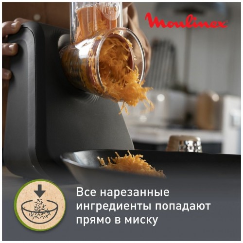 Измельчитель Moulinex DJ77EN10 (черный) 5
