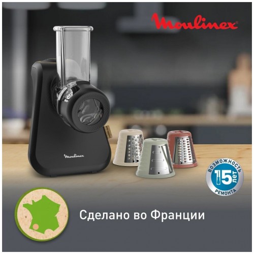 Измельчитель Moulinex DJ77EN10 (черный) 6