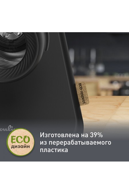 Измельчитель Moulinex DJ77EN10 (черный) 9