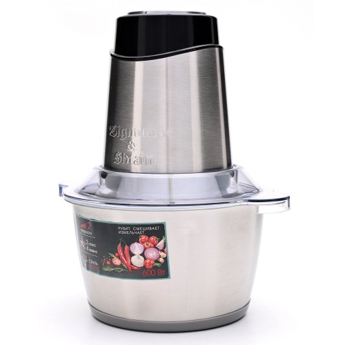 Измельчитель Zigmund Shtain CH-31 R (стальной) 7