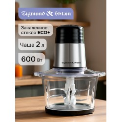 Измельчитель Zigmund Shtain CH-40 R (черный/серебристый)