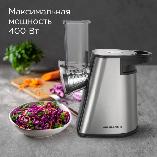 Овощерезка Redmond FP606 (серебристый/черный) 3