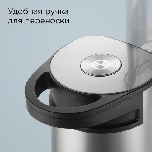 Овощерезка Redmond FP606 (серебристый/черный) 5