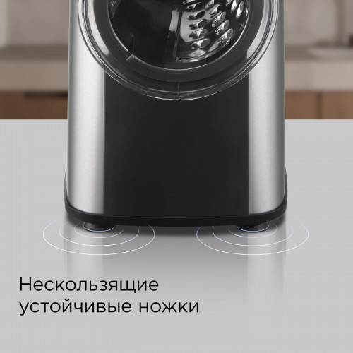 Овощерезка Redmond FP606 (серебристый/черный) 6