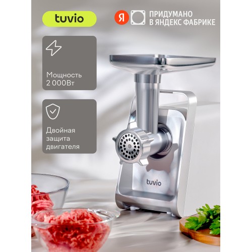 Овощерезка Redmond FP618 (серый) 3