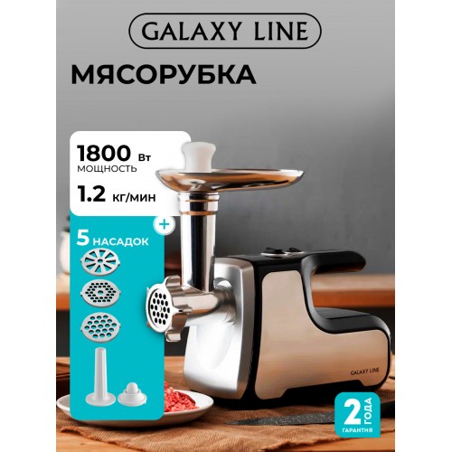 Овощерезка Redmond FP618 (серый) 4