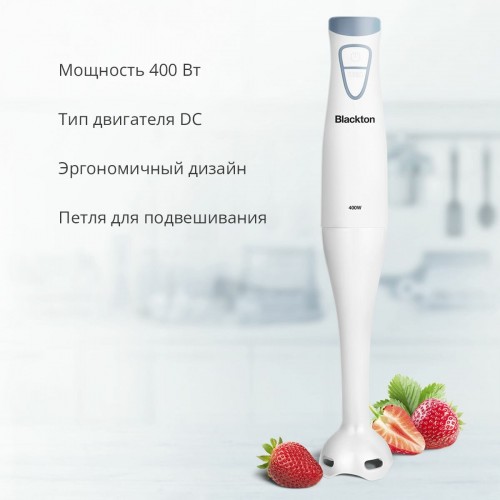 Погружной блендер Blackton Bt HB400P (белый/синий) 1