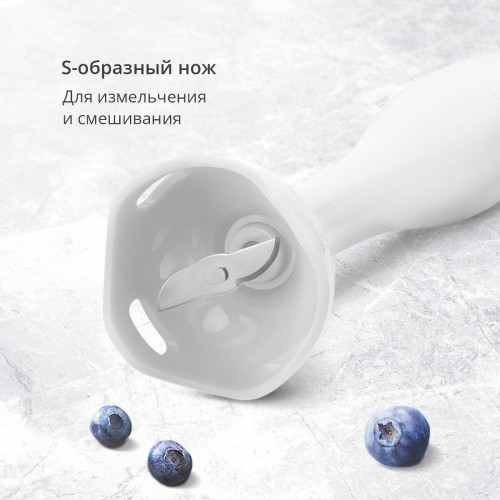 Погружной блендер Blackton Bt HB400P (белый/синий) 2