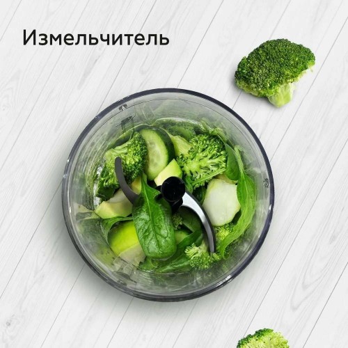 Погружной блендер BQ HB1031SS (черный) 9