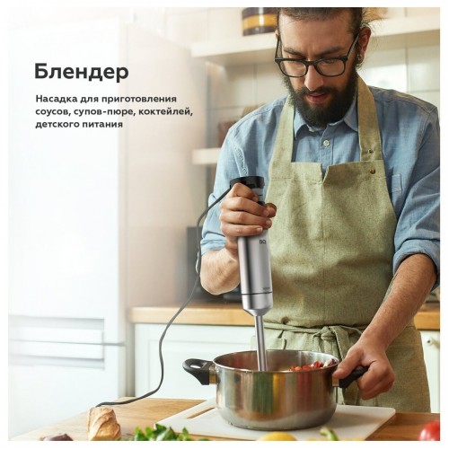 Погружной блендер BQ HB533PS (черный/серебристый) 2