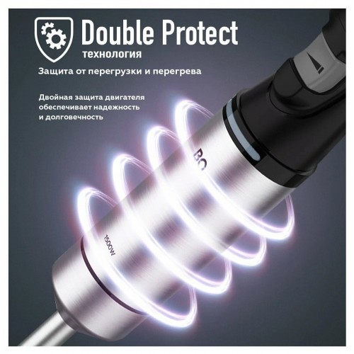 Погружной блендер BQ HB533PS (черный/серебристый) 6