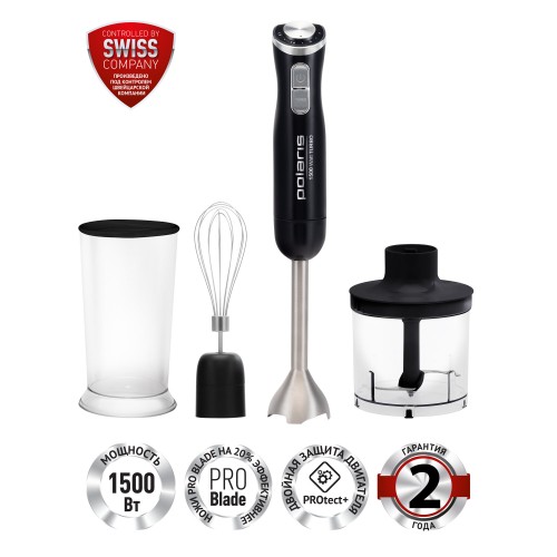 Погружной блендер BQ HB800S (белый/черный) 3