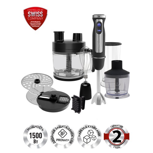 Погружной блендер BQ HB800S (белый/черный) 8