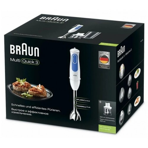 Погружной блендер Braun MQ 3020 Pesto (белый/синий) 8