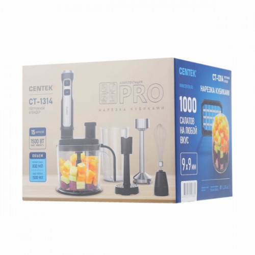 Погружной блендер CENTEK CT-1314 (черный/серебристый) 8